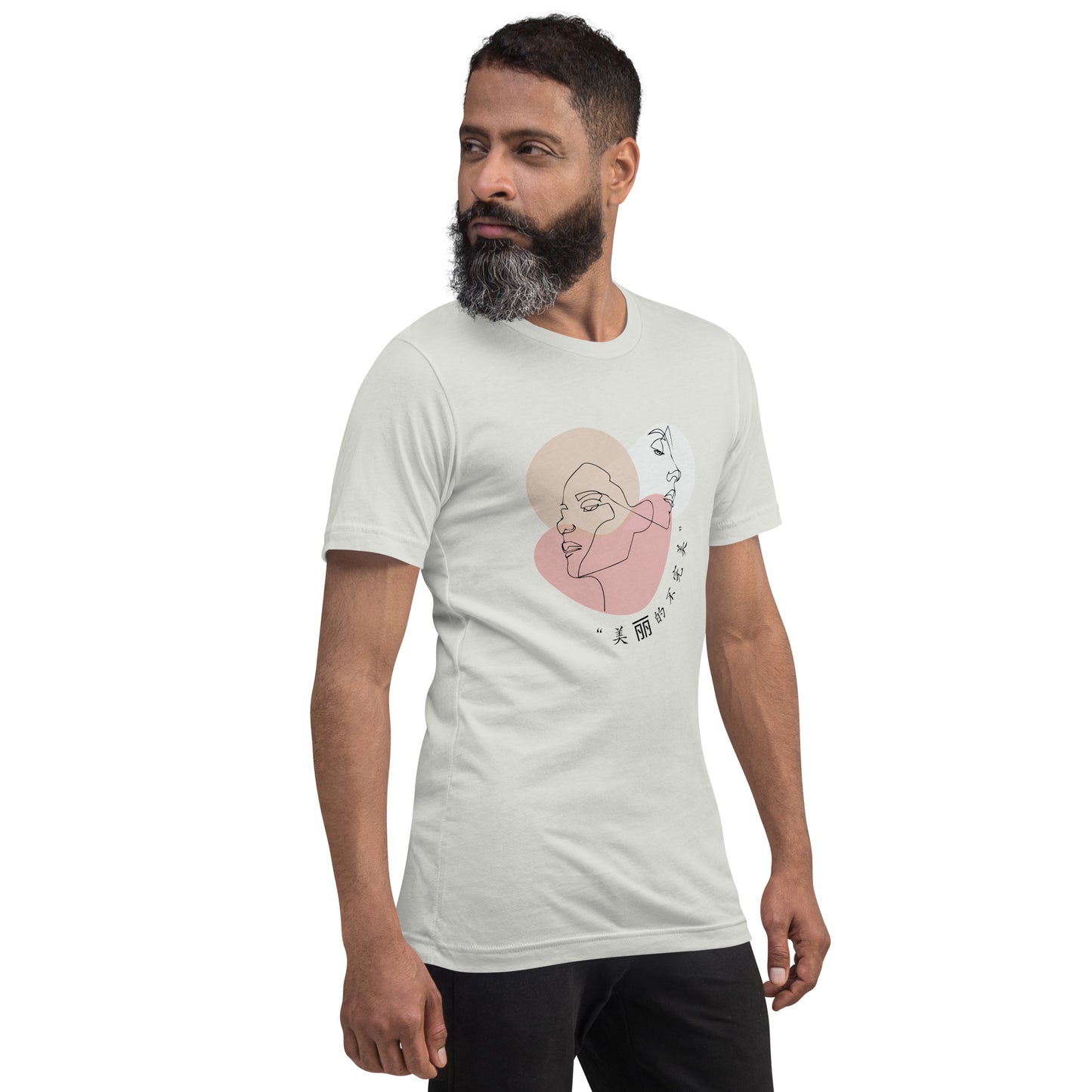 Serenity T-Shirt - Left Placement by R.A. Apparel, image 20, front view, right-side angle, Baby Blue, size S, left placement.