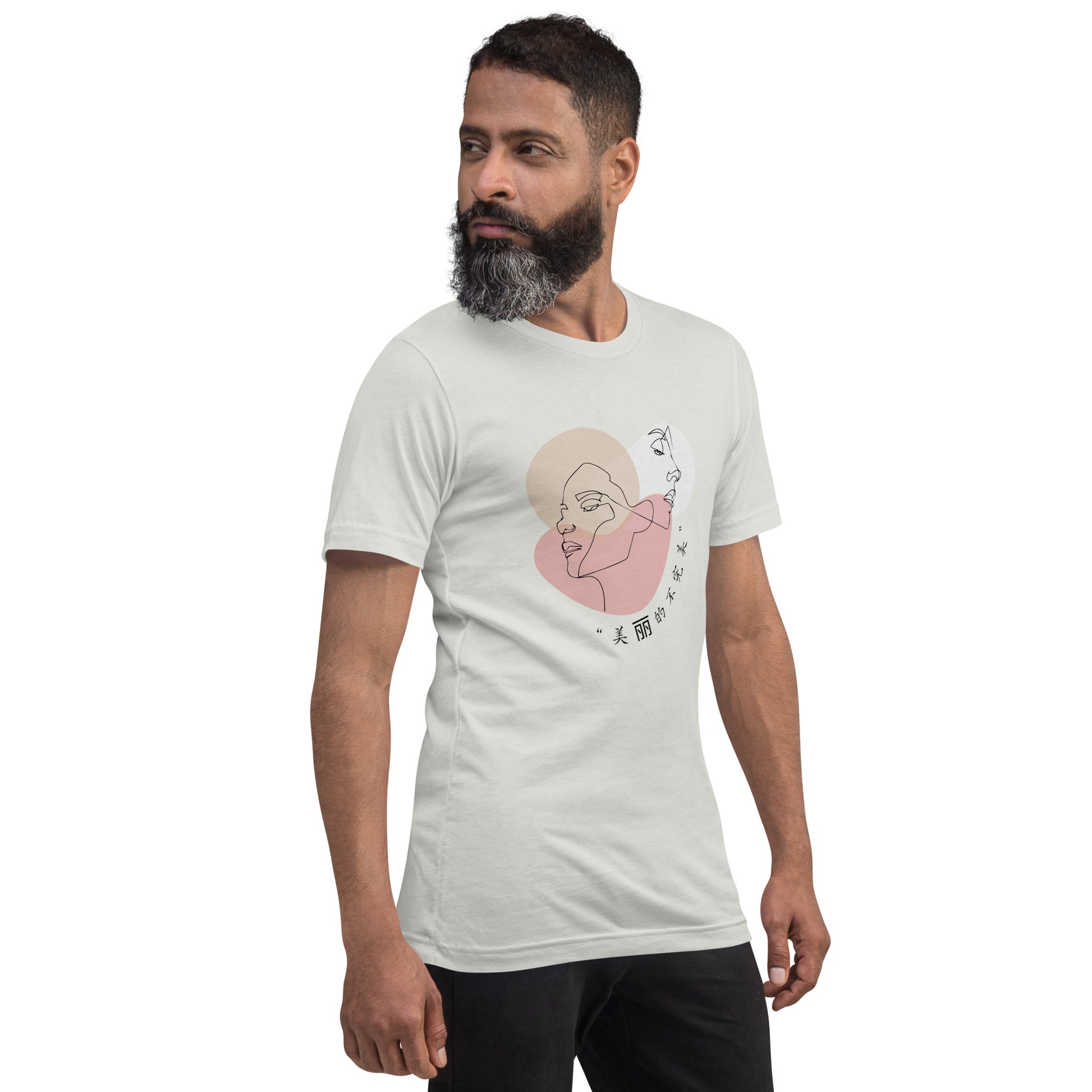 Serenity T-Shirt - Left Placement by R.A. Apparel, image 20, front view, right-side angle, Baby Blue, size S, left placement.