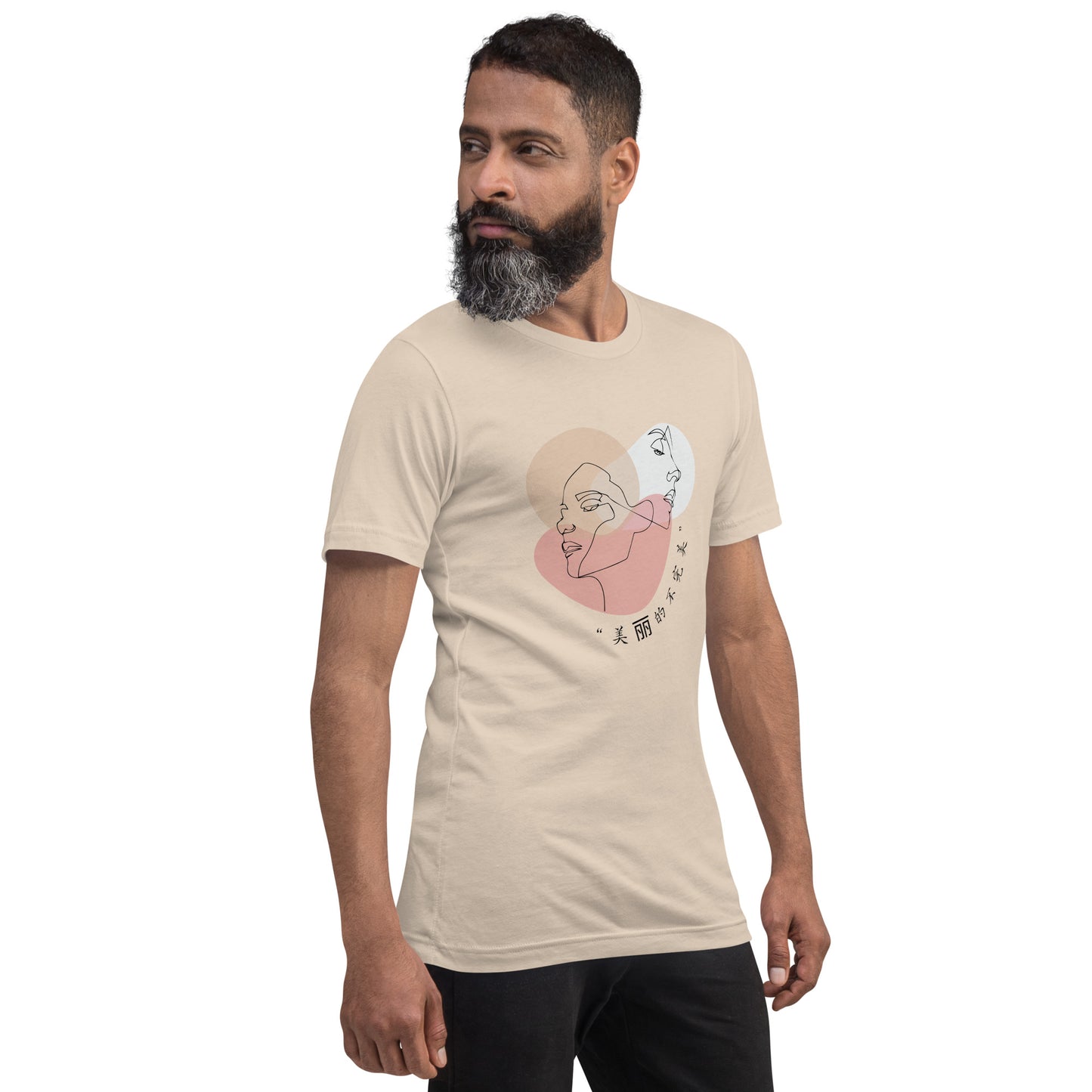 Serenity T-Shirt - Left Placement by R.A. Apparel, image 24, front view, right-side angle, Soft Cream, size XS, left placement.