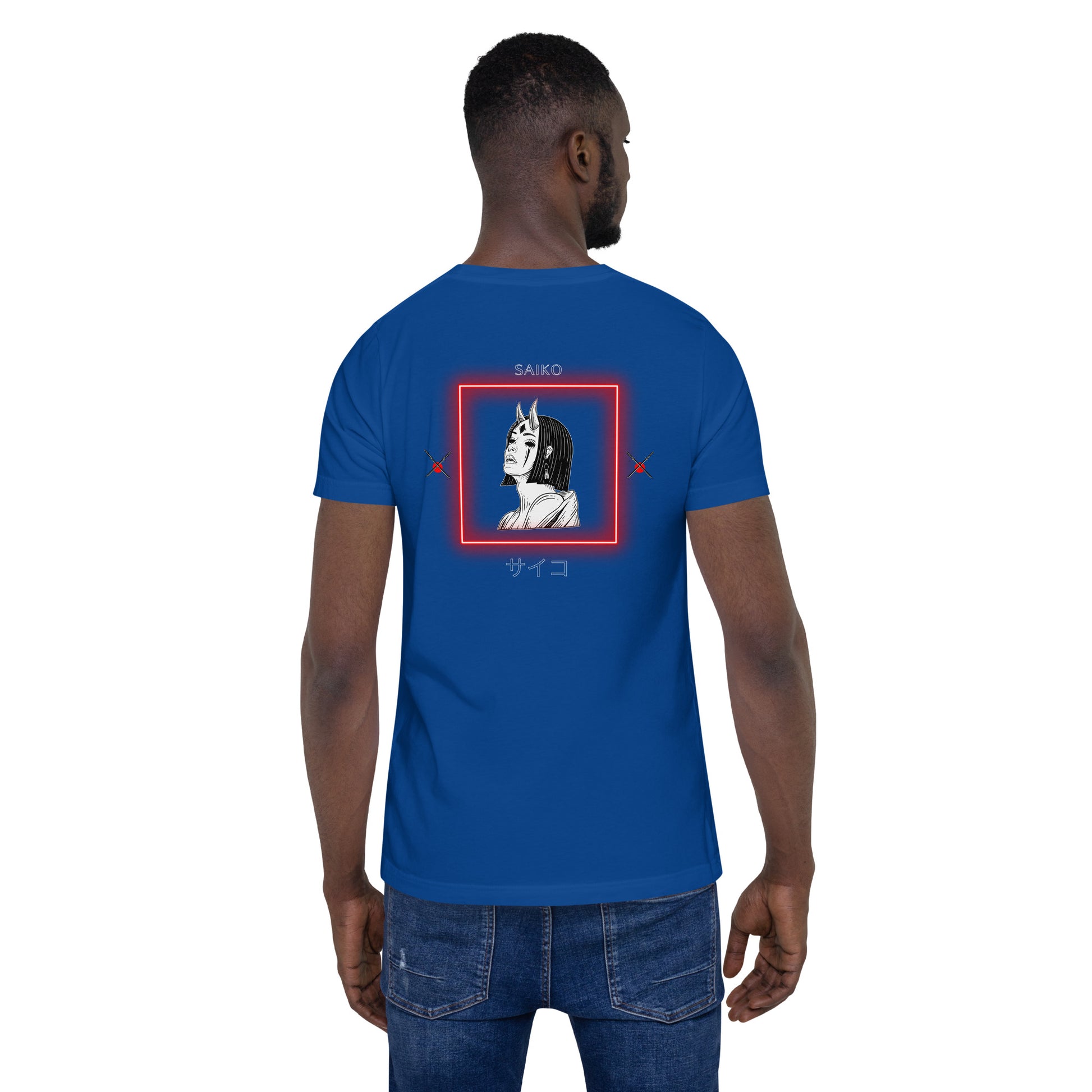 Saiko T-Shirt - Left Placement 34 image 15 in Oxblood Black, size S, showing back view for the Saiko design.