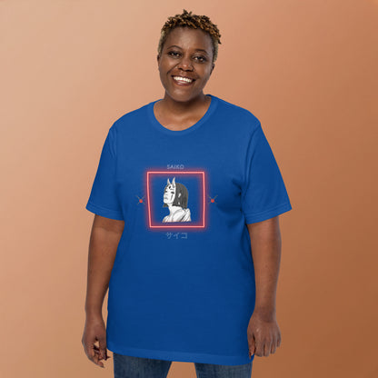Saiko T-Shirt - Left Placement 33 image 12: Black version, size 2XL with front view of the Saiko range.