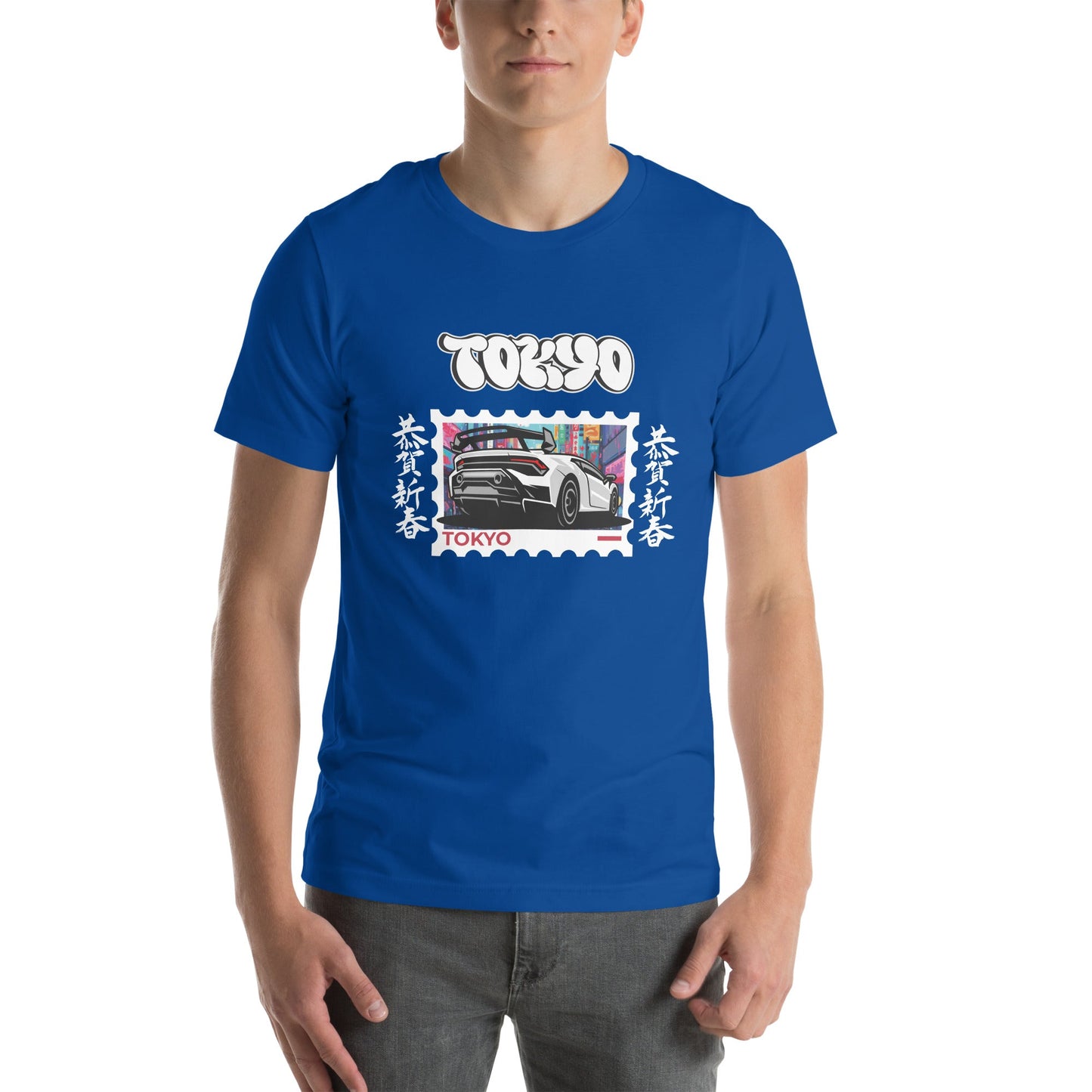 Image 11 of Black Tokyo Signal T-Shirt - Left Placement, size XL, with Tokyo artwork visible in front view.