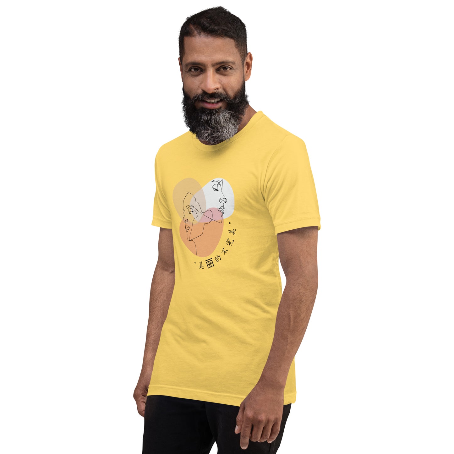 Serenity T-Shirt - Left Placement product image 27 in Soft Cream, size L, with front view, left-side angle and left placement.