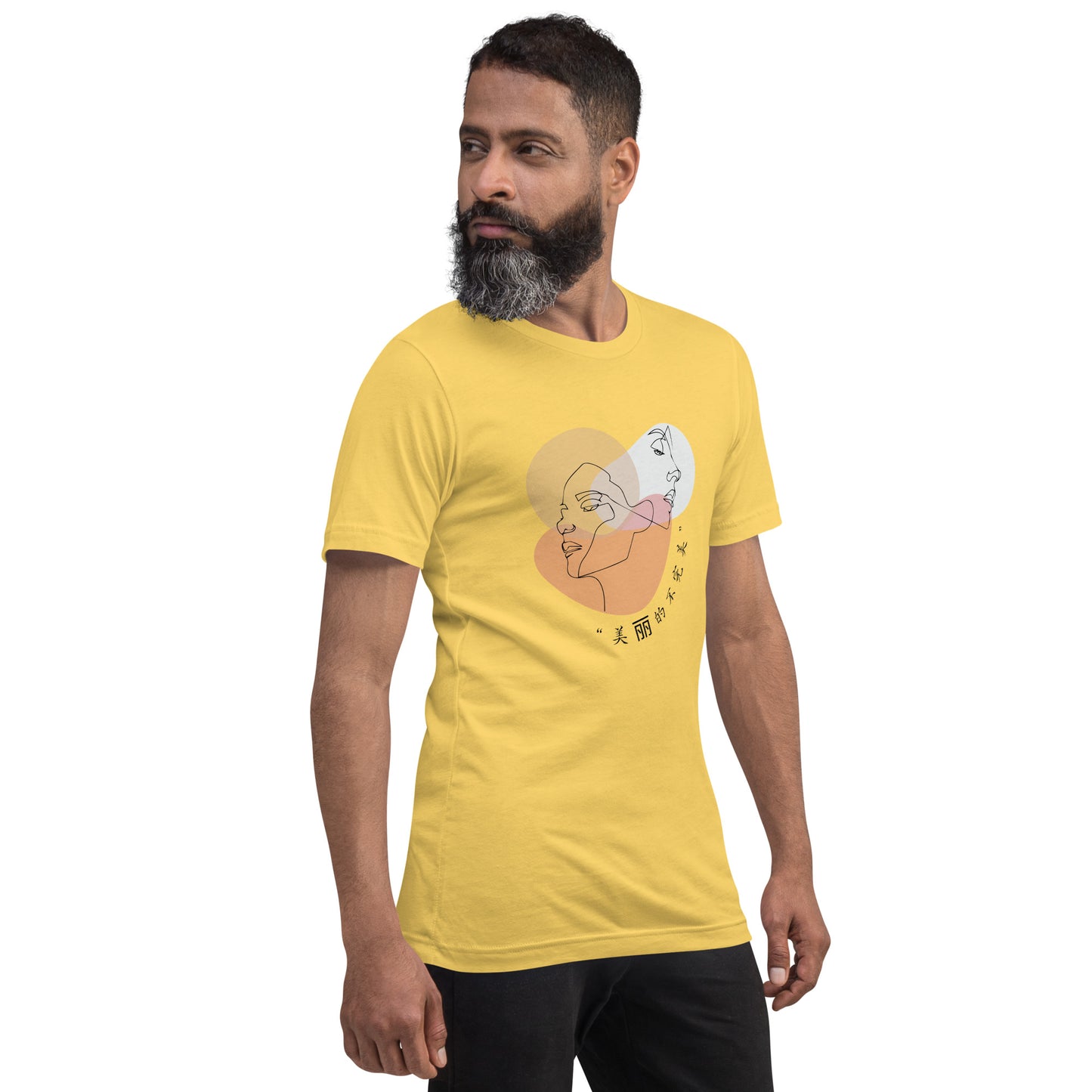 Serenity T-Shirt - Left Placement image 28 in Soft Cream, size XL, showing front view, right-side angle for the Serene design.