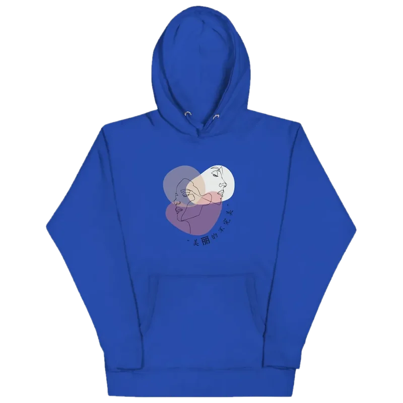 Serenity Hoodie — Edition I, catalogue photograph with the studio backdrop removed