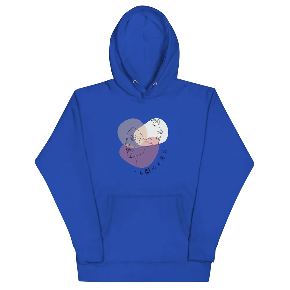 Serenity Hoodie — Edition I, product view